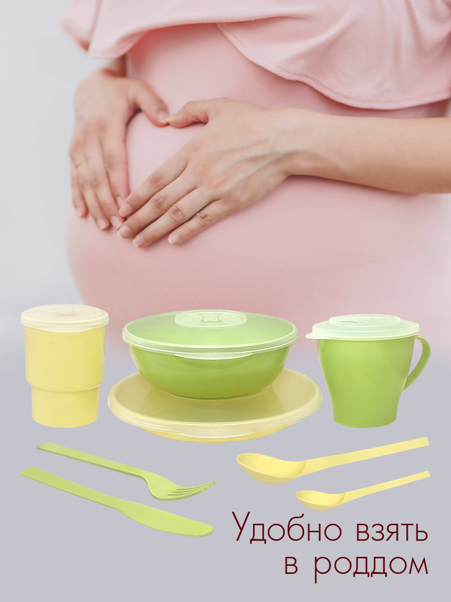 Набор посуды Solaris на 1 персону «Универсальный» желто-зеленая пастель - фото 11
