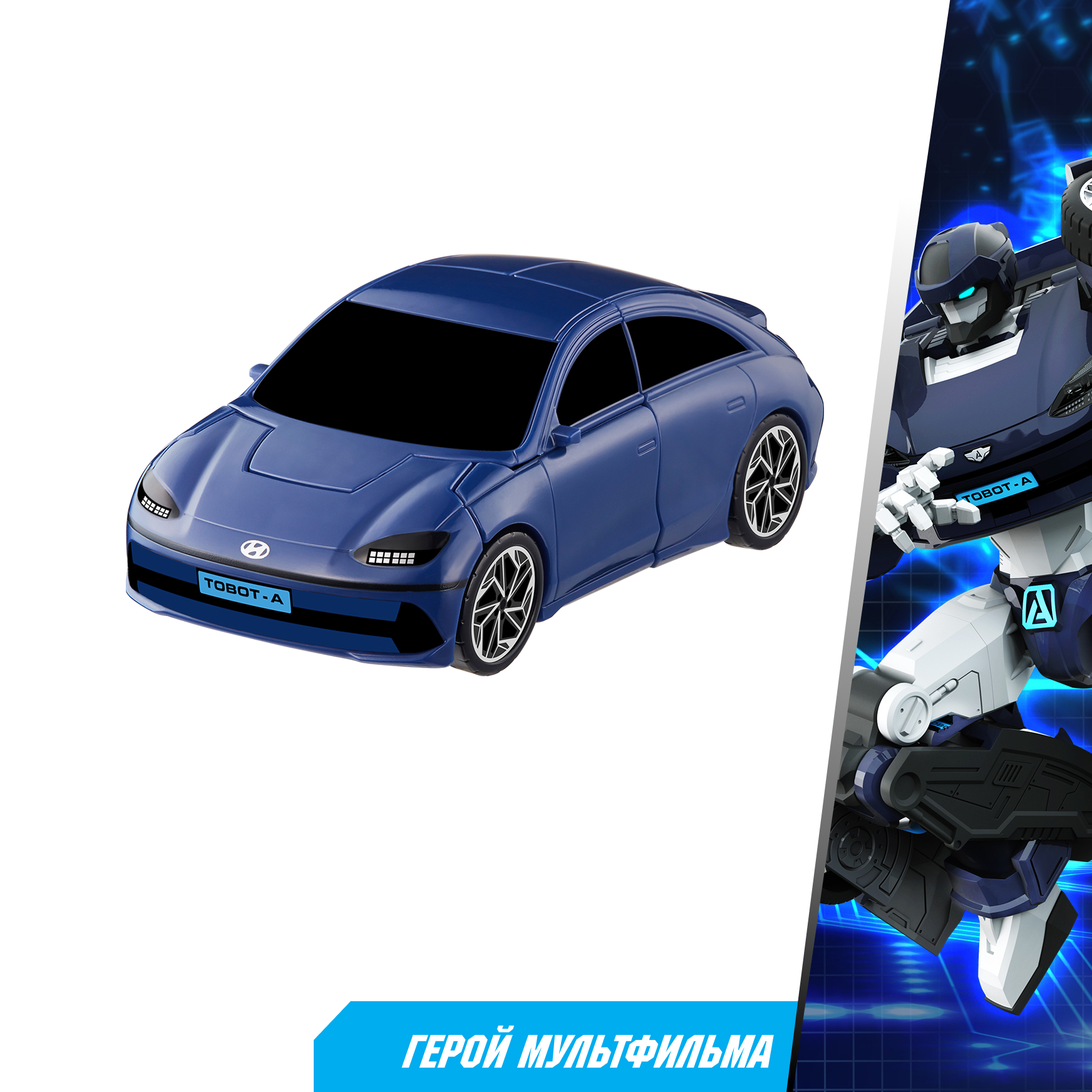 Фигурка ТОБОТ Робот трансформер МИНИ A NEW - фото 4