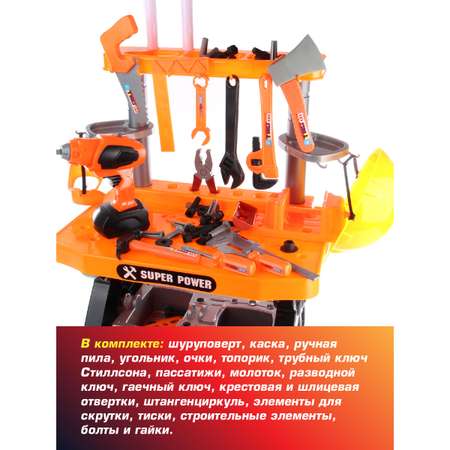 Игрушка Veld Co Мастер (инструменты)