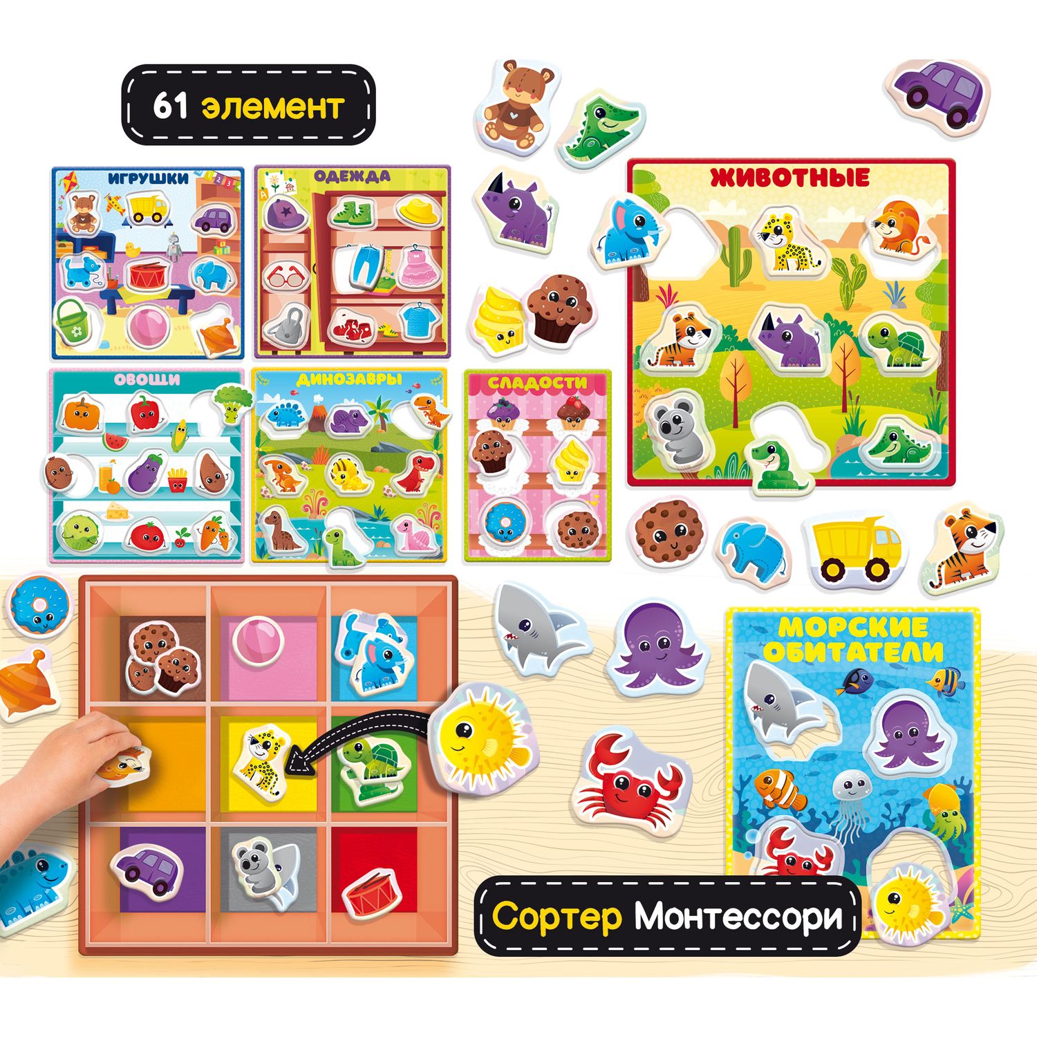 Игрушка LISCIANI Montessori baby Box colours - фото 6