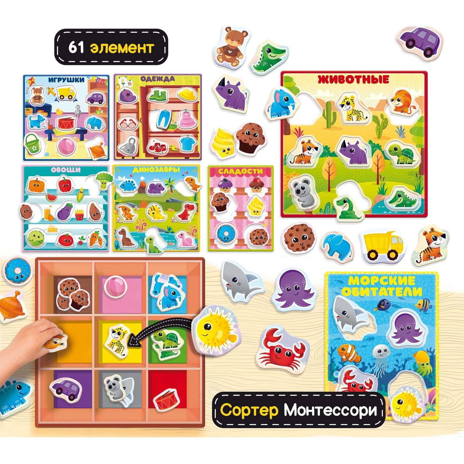 Игрушка LISCIANI Montessori baby Box colours - фото 6