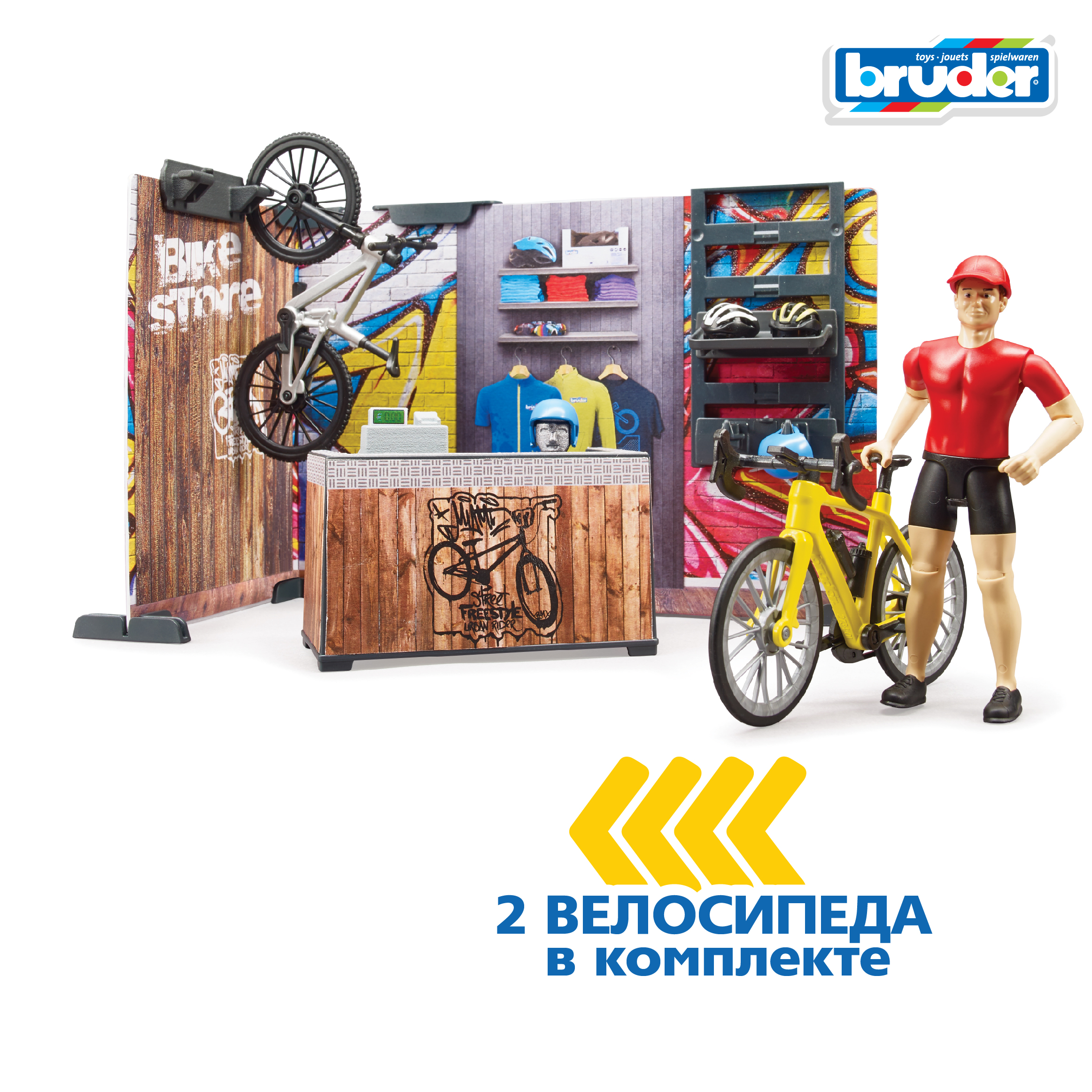 Игровой набор Bruder Велосипедный магазин - фото 4