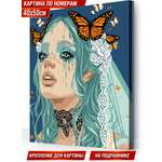 Картина по номерам Hobby Paint Невеста в ассортименте