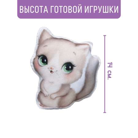 Набор для творчества Бумбарам шитье Мой питомец Котик