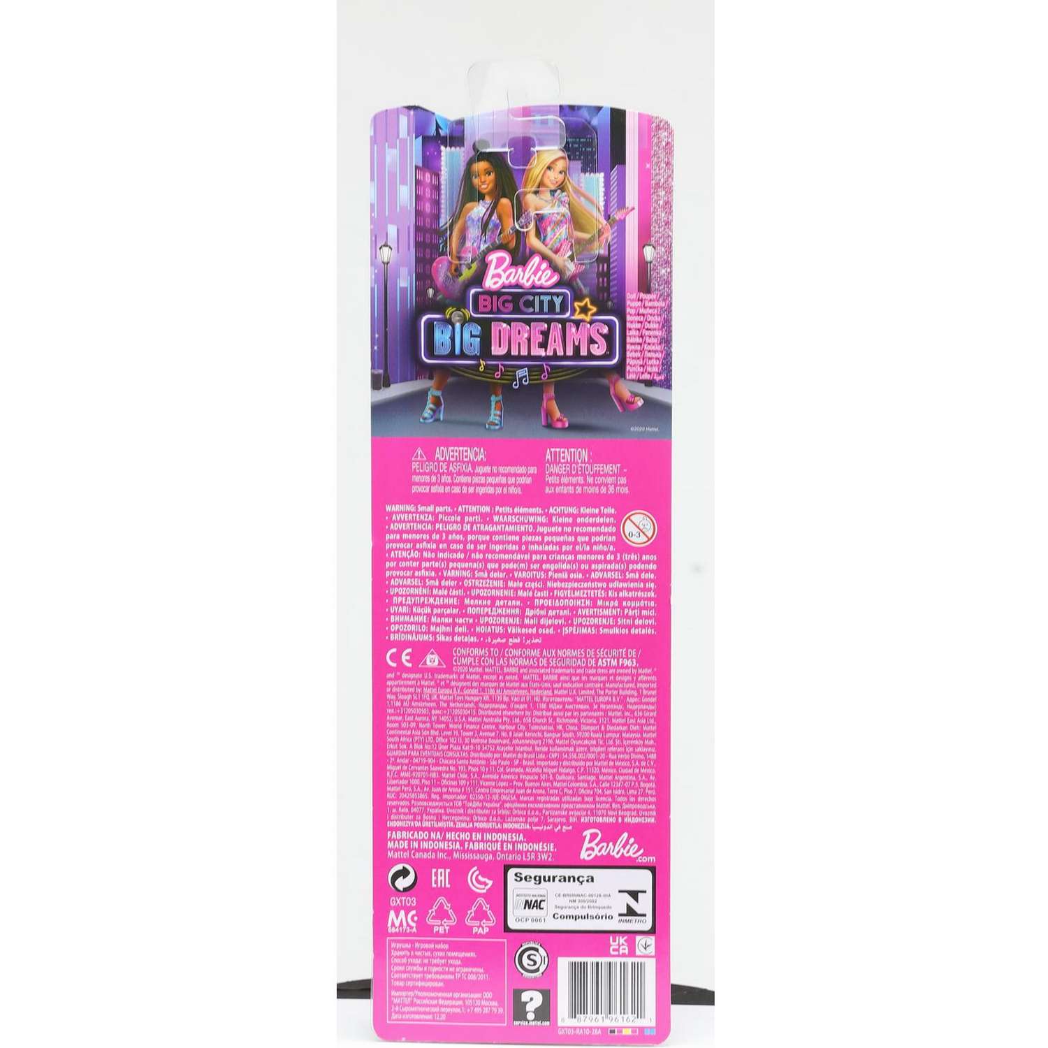 Кукла модельная Barbie GXT03 - фото 4