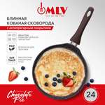 Блинная сковорода Moulin Villa Chocolate Pie 24 см