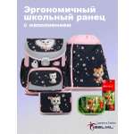 Ранец BELMIL Cute Kitten с наполнением