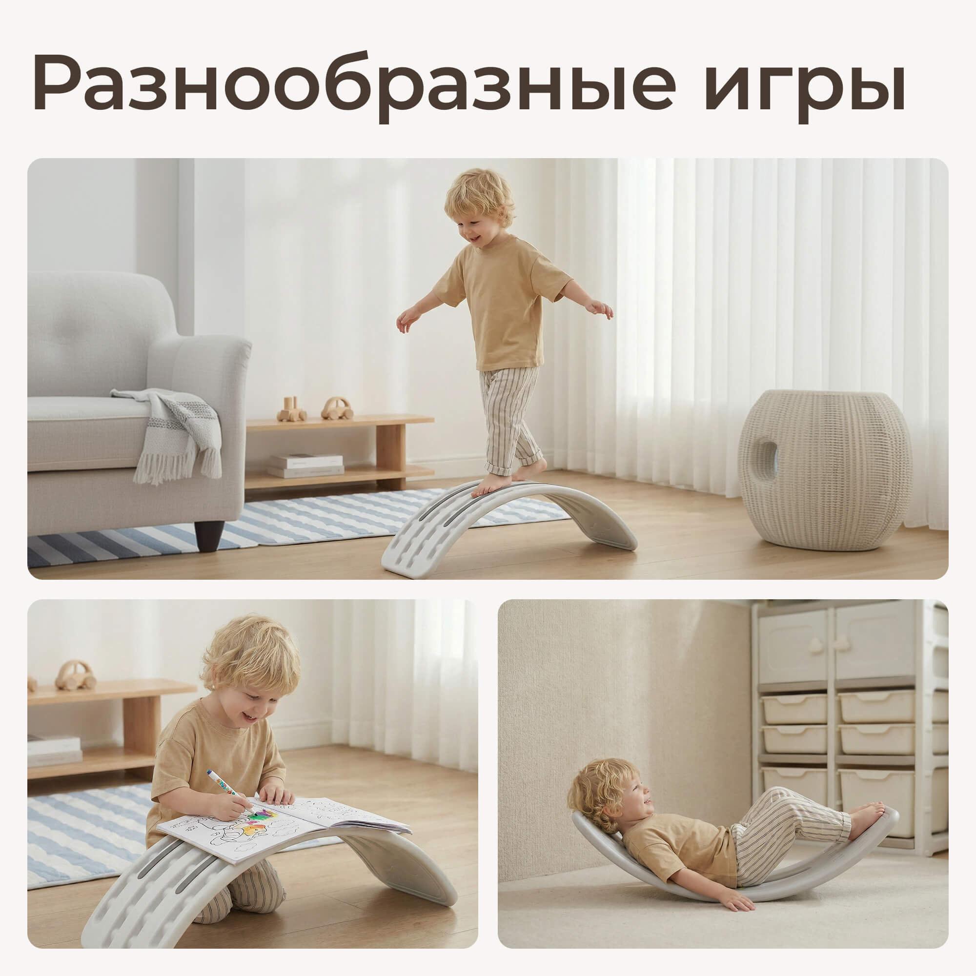 Балансборд UNIX Kids Grey балансир для детей - фото 6