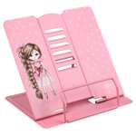 Подставка для книг Феникс +