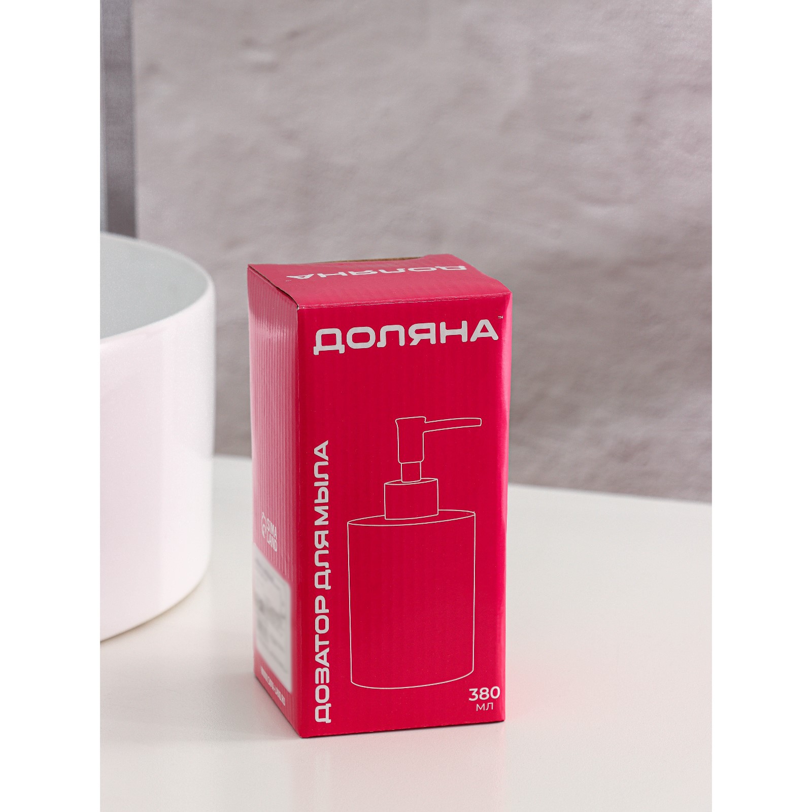 Дозатор Доляна - фото 4