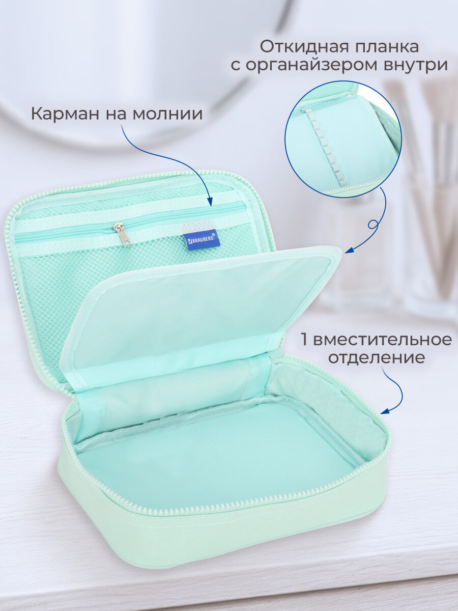 Пенал Brauberg большой на молнии органайзер - фото 4