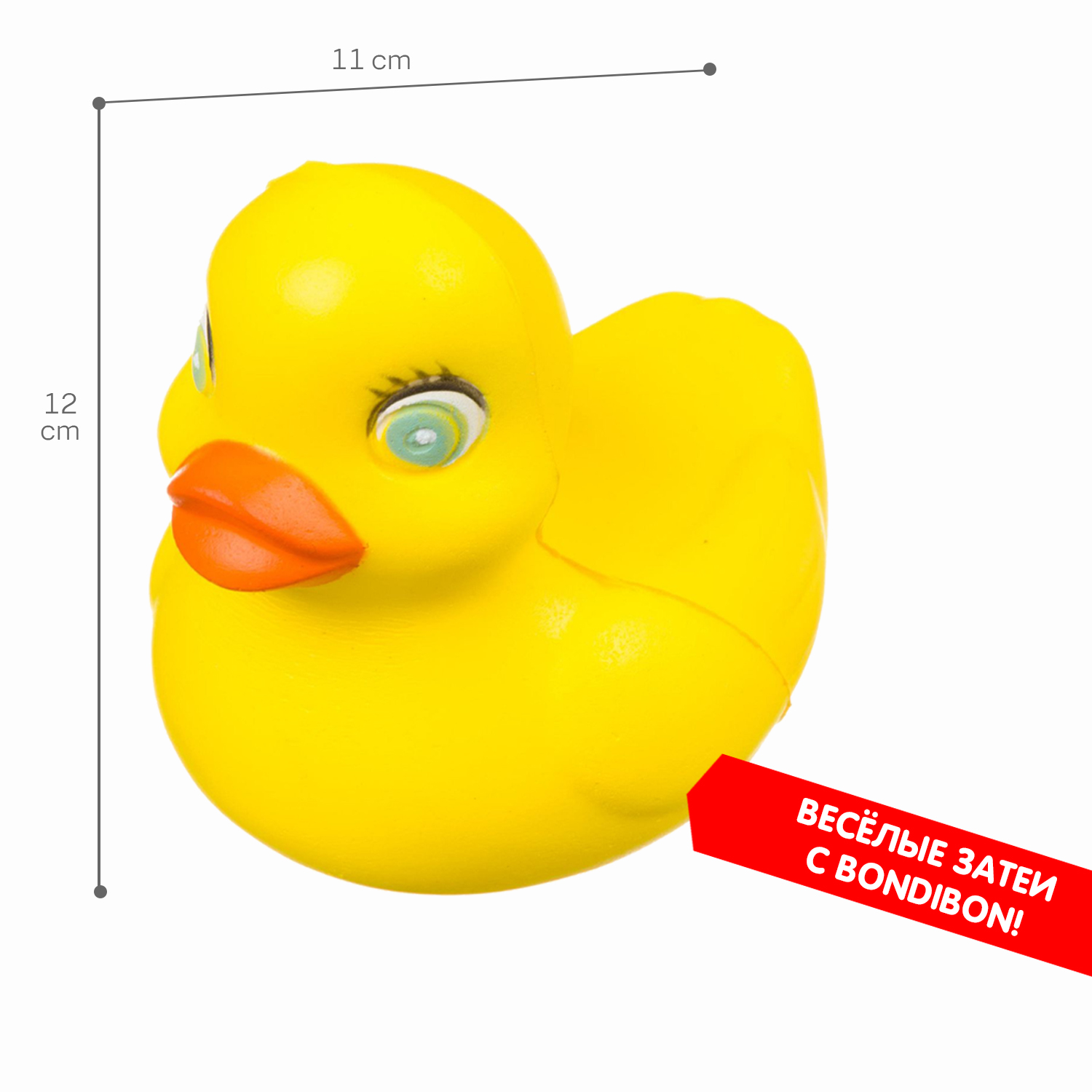 Игрушка-антистресс Bondibon сквиш Утка ароматный - фото 7