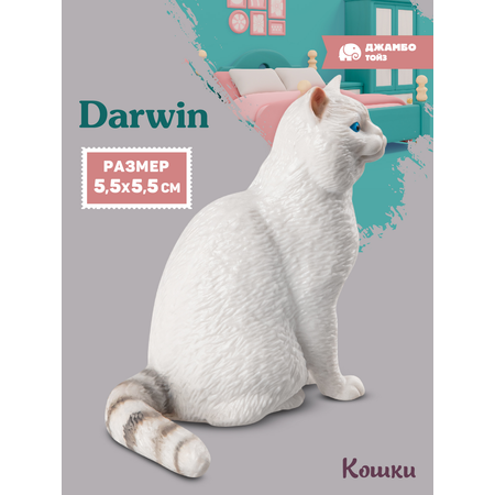 Фигурка DARWIN Кошка
