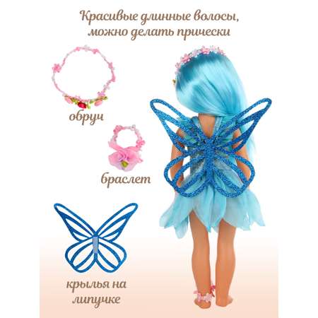 Кукла классическая Lisa Doll