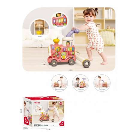 Каталка LANSI WORLD розовый