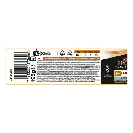 Корм для кошек Purina Pro Plan Veterinary diets 195 г NF Advance care (поздняя стадия) при почечной недостаточности влажный