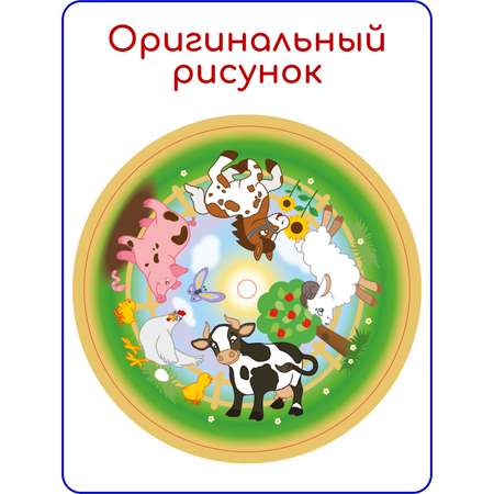 Игрушка Пеликан юла Лето в деревне