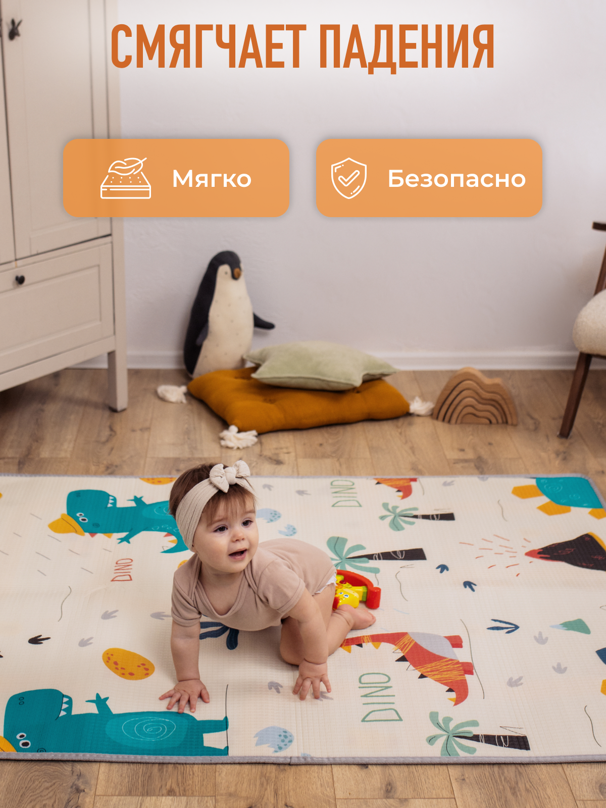 Детский складной коврик Mamagoods Динозаврики и дороги 120 x 150 см 1 шт. - фото 8