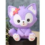 Копилка пластиковая iLikeGift Лиса