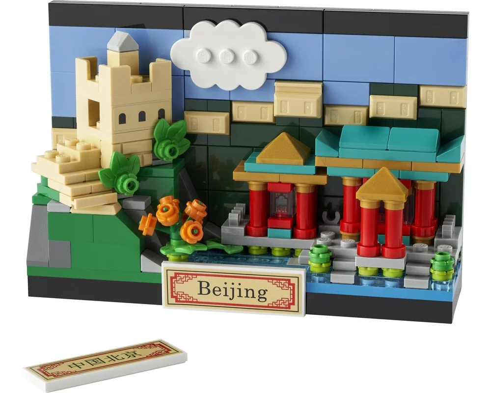 Конструктор LEGO Creator 40654 276 дет. - фото 2