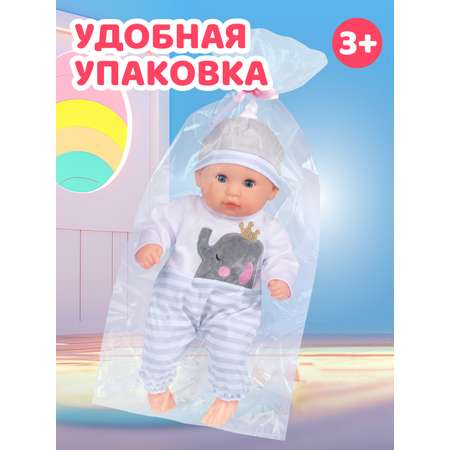 Кукла пупс AMORE BELLO с мягким телом 36см
