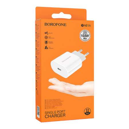 СЗУ Borofone USB-C PD20W 2.1A