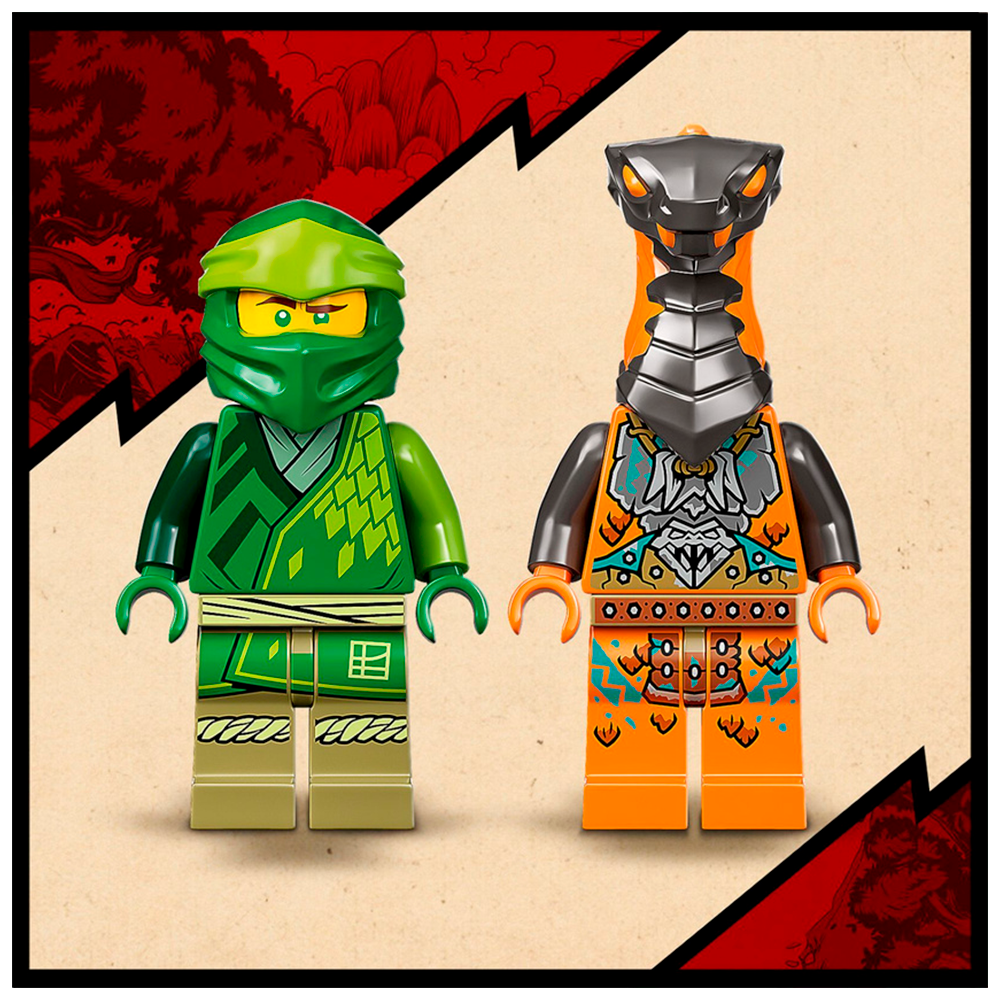 Конструктор LEGO NINJAGO Робот-ниндзя Ллойда 57 дет. - фото 8