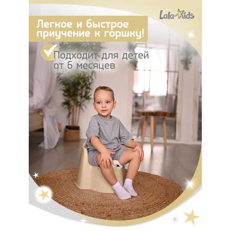 Горшок детский LaLa-Kids Трон