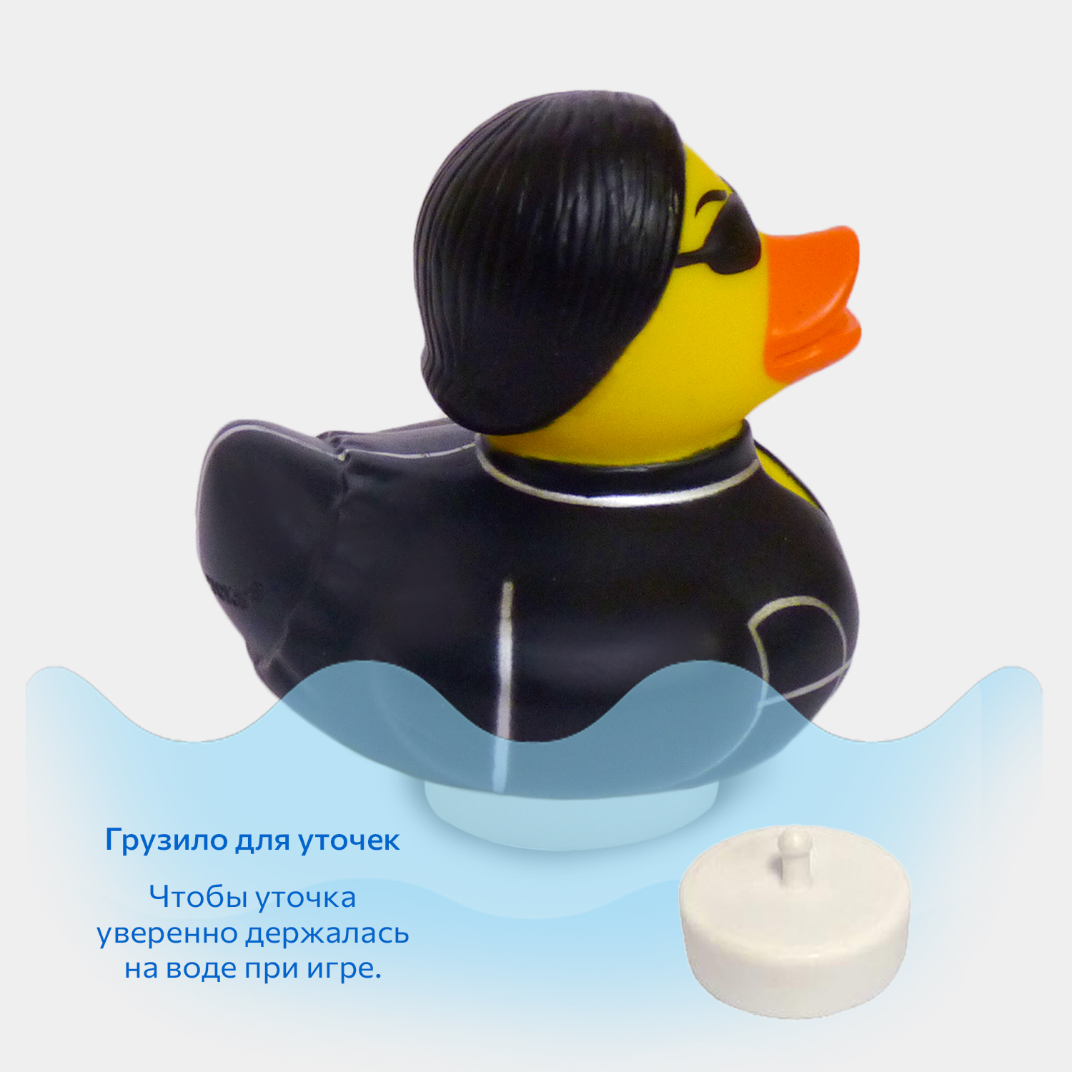 Игрушка Funny ducks Троица уточка, для ванны 1325 - фото 6