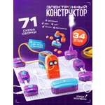 Конструктор Эврики электронный