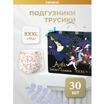 Трусики Bebetour ультратонкие XXXL (17+ кг) 30 шт.