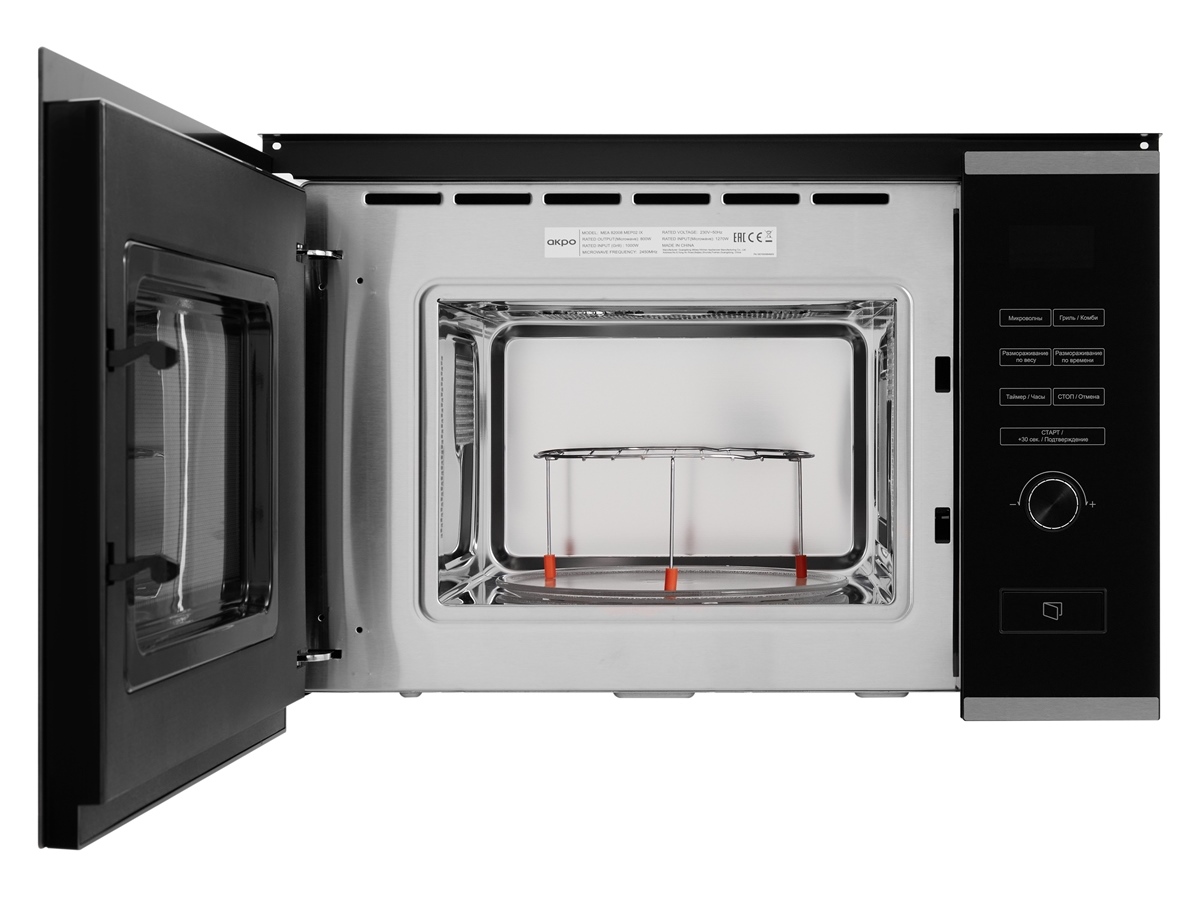 Микроволновая печь встраиваемая AKPO MEA 82008 MEP02 - фото 2