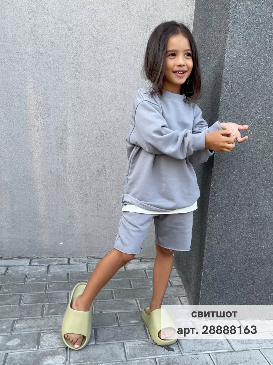Шорты ROOMY ESSENCE COMFYshorts/grey - фото 7