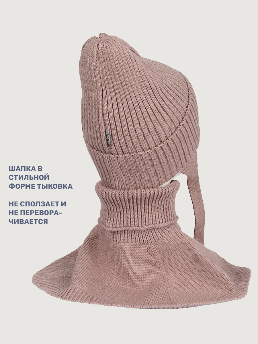 Комплект NIKASTYLE 12з16025 какао - фото 5
