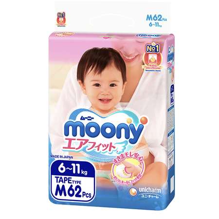 Подгузники Moony M (6-11 кг) 62 шт.