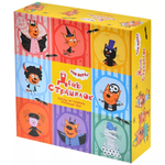 Настольная игра Hobby World Три кота День страшилок