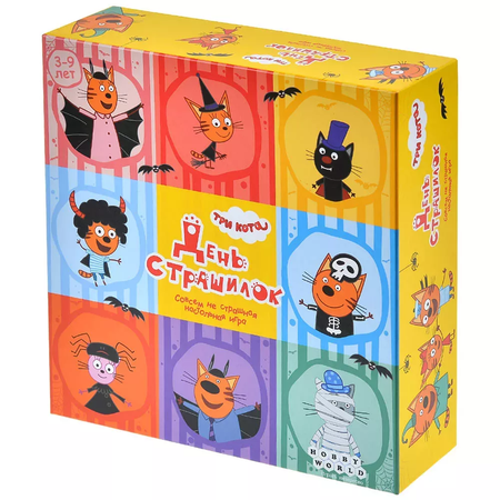 Настольная игра Hobby World Три кота День страшилок