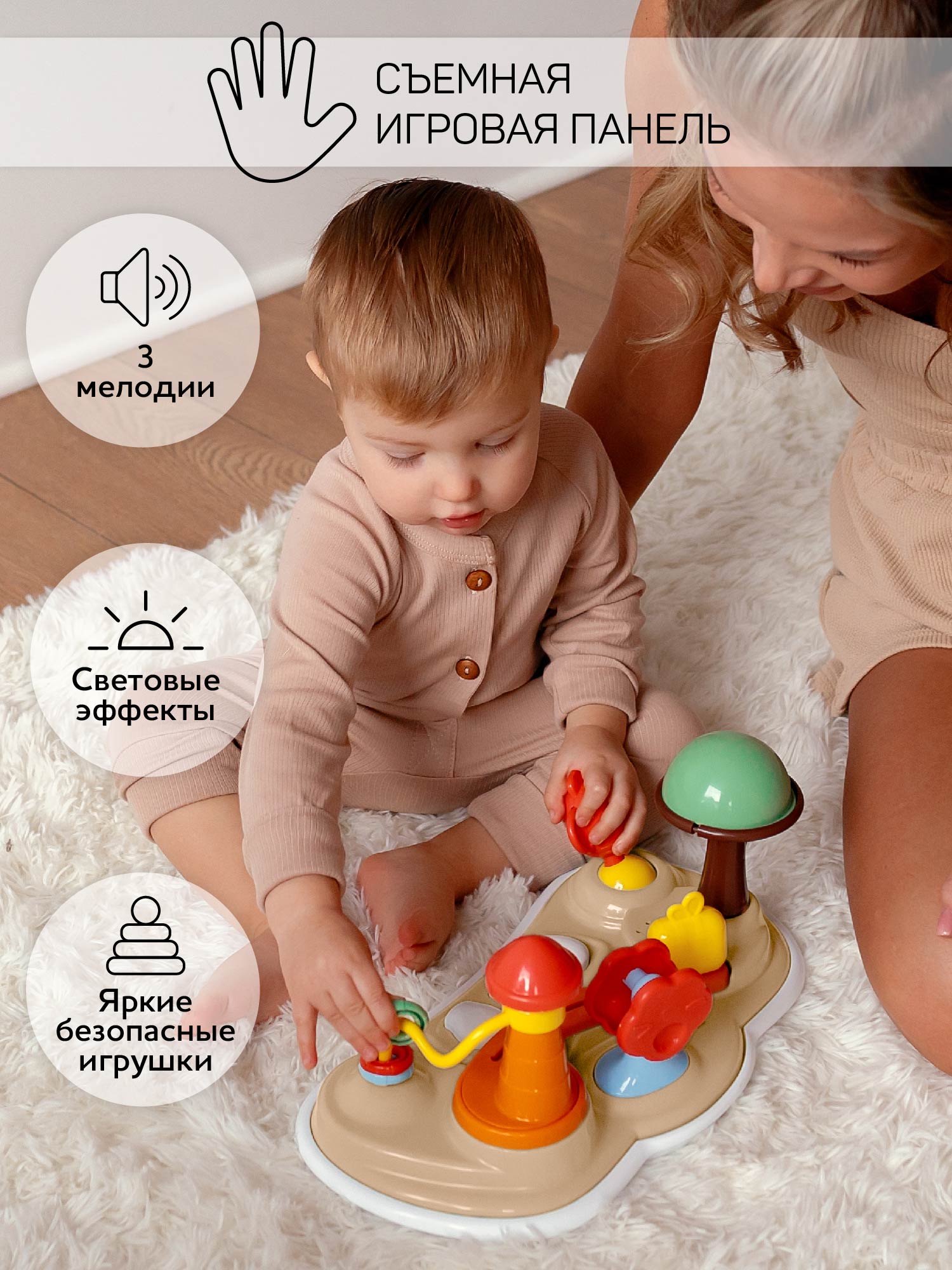 Ходунки Amarobaby Running Baby коричневый в ассортименте - фото 2