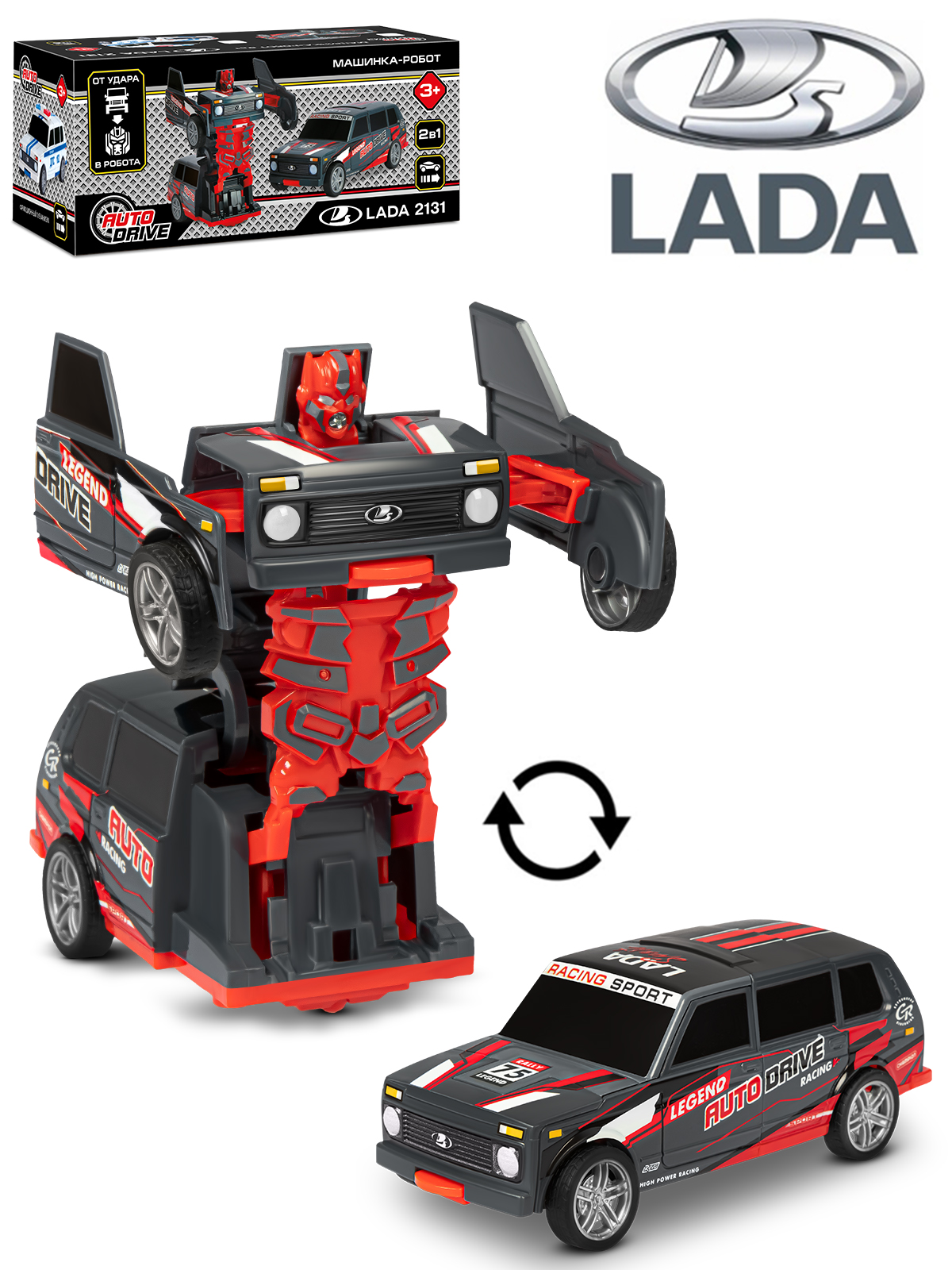 Фигурка AUTODRIVE Робот машинка Lada 2131 ДПС - фото 10