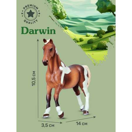 Фигурка DARWIN Животные Лошадь