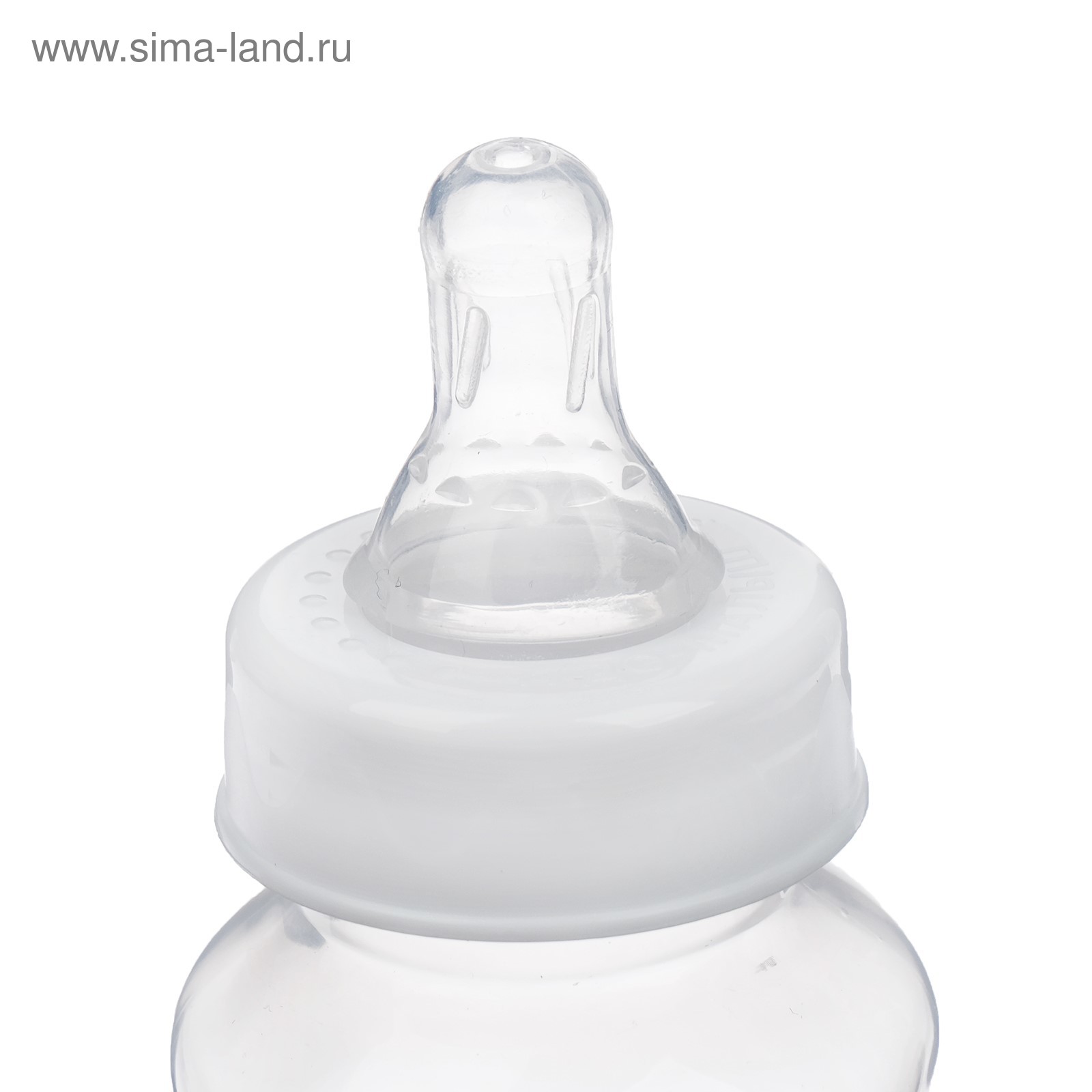 Бутылочка Sima-Land - фото 11