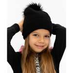 Шапка Gullivеr.