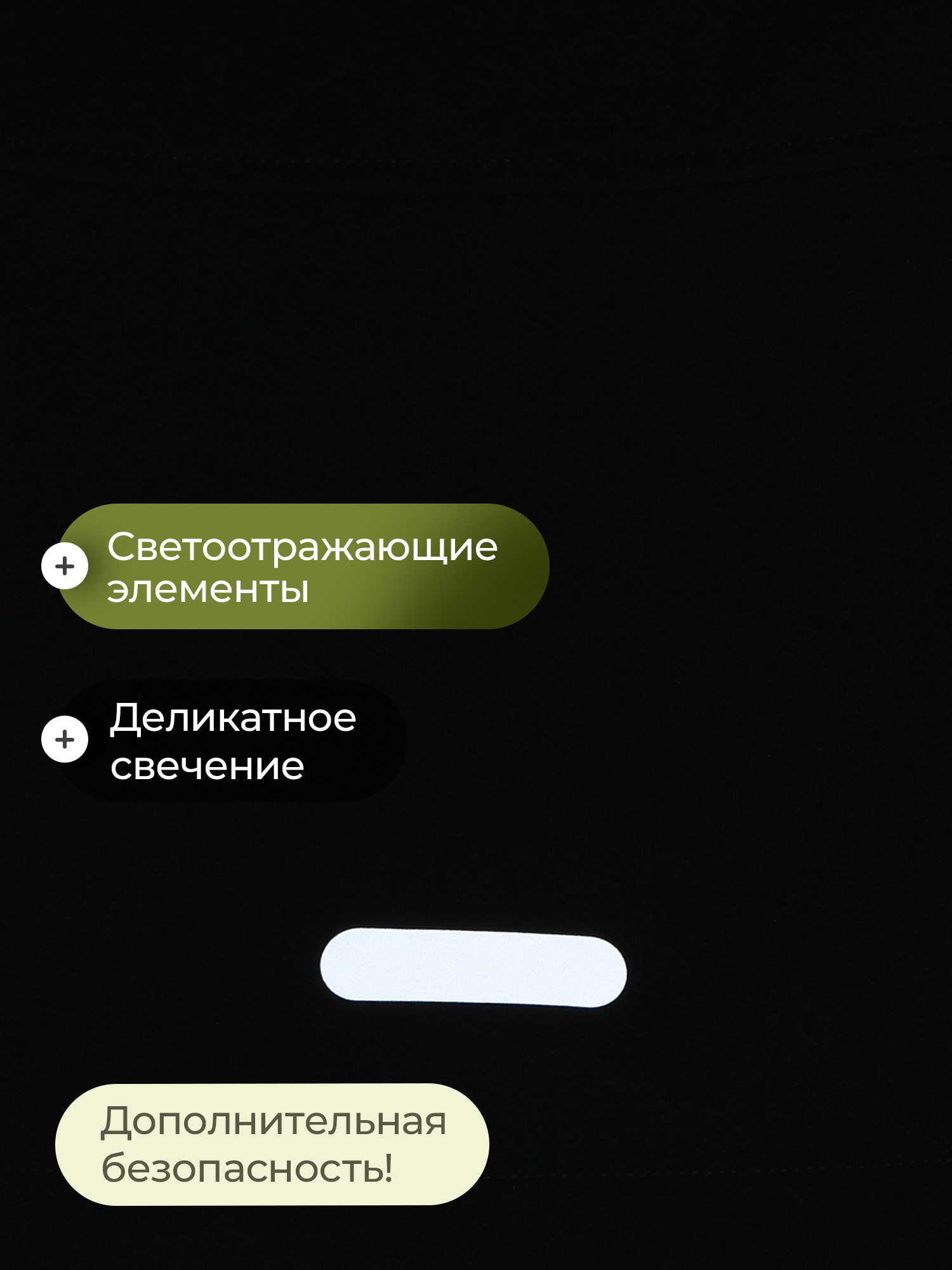 Костюм De Mount 141575D3H-99 - фото 10