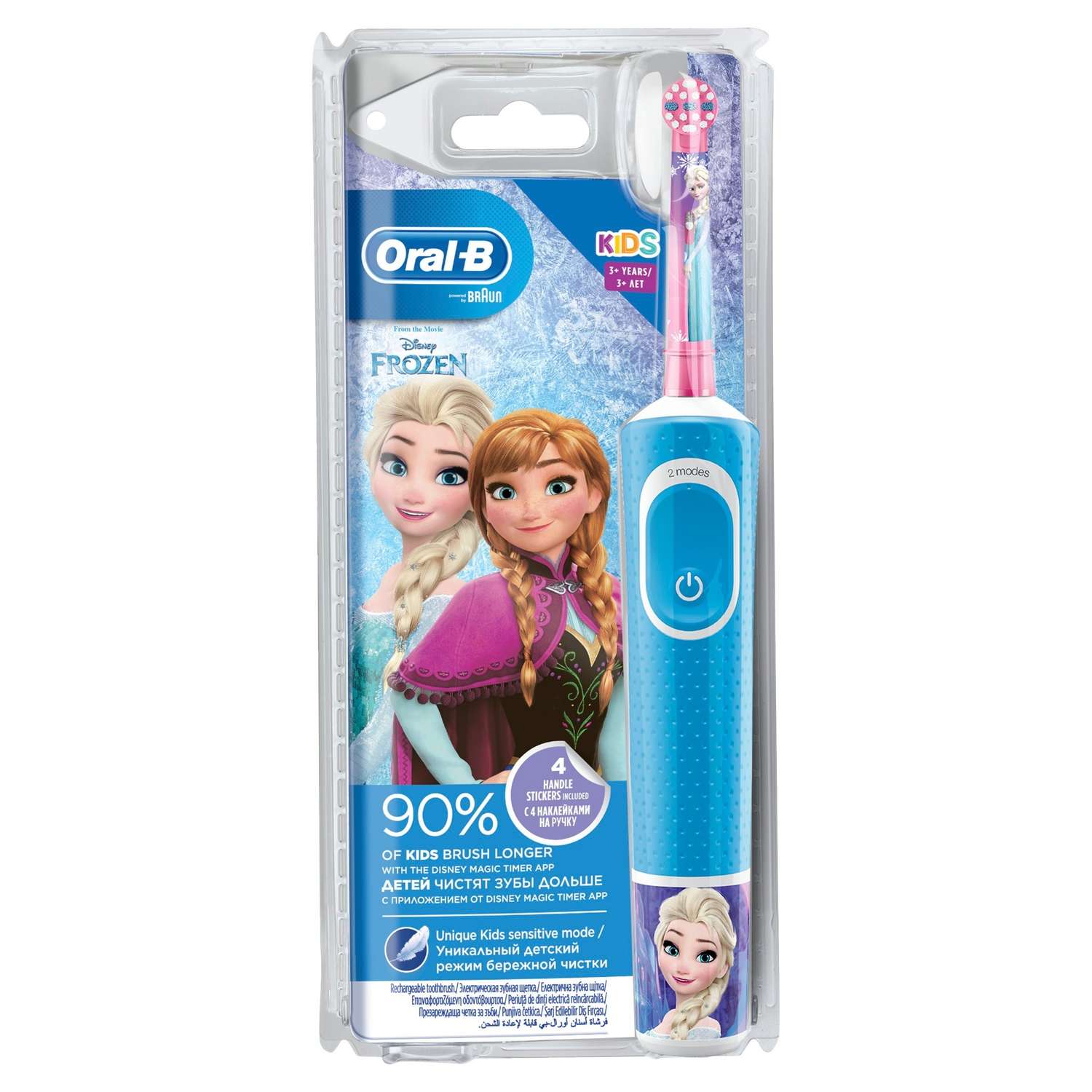 Зубная щетка электрическая Oral-B от 3 лет - фото 2