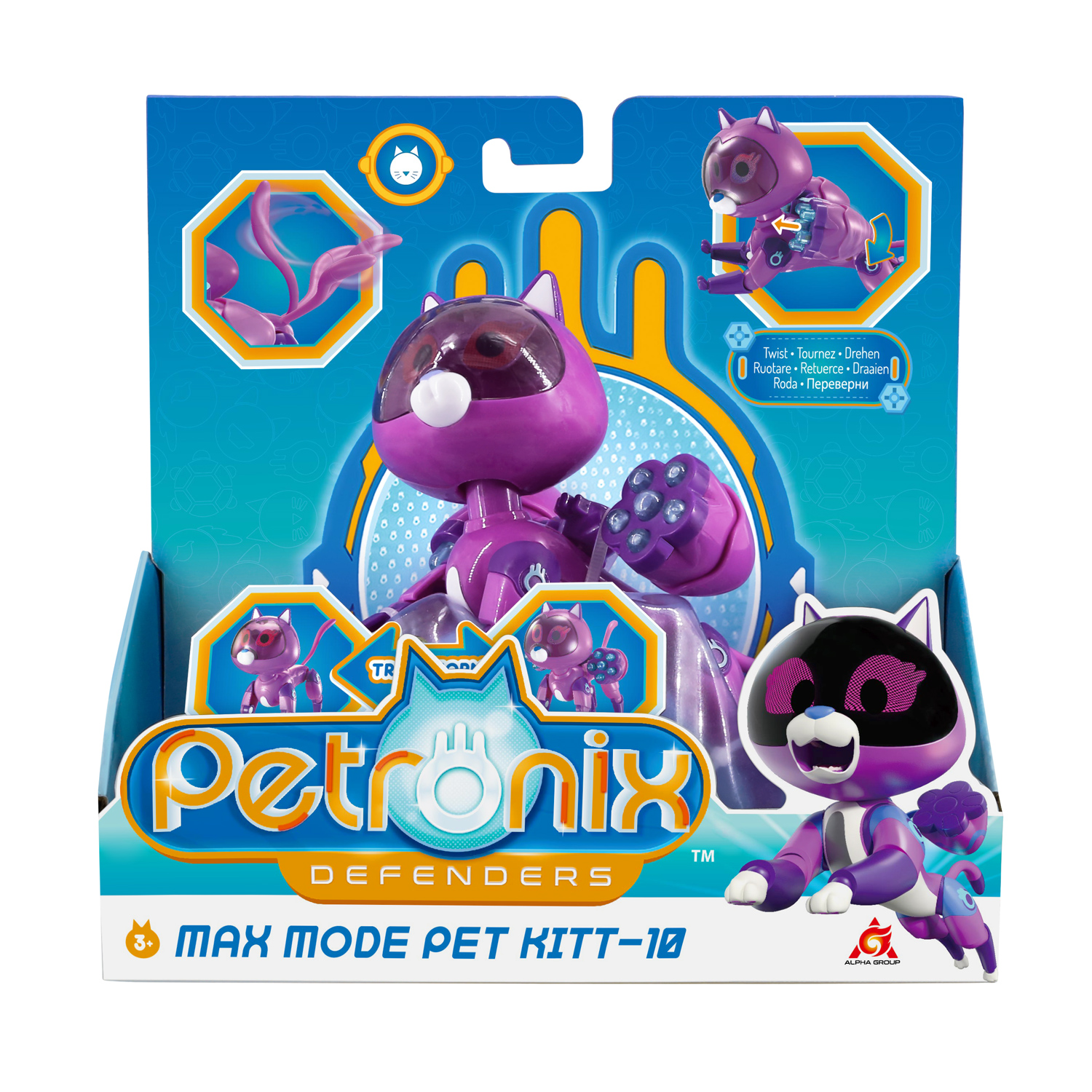 Игровой набор Petronix Питомец-трансформер Китти - фото 7