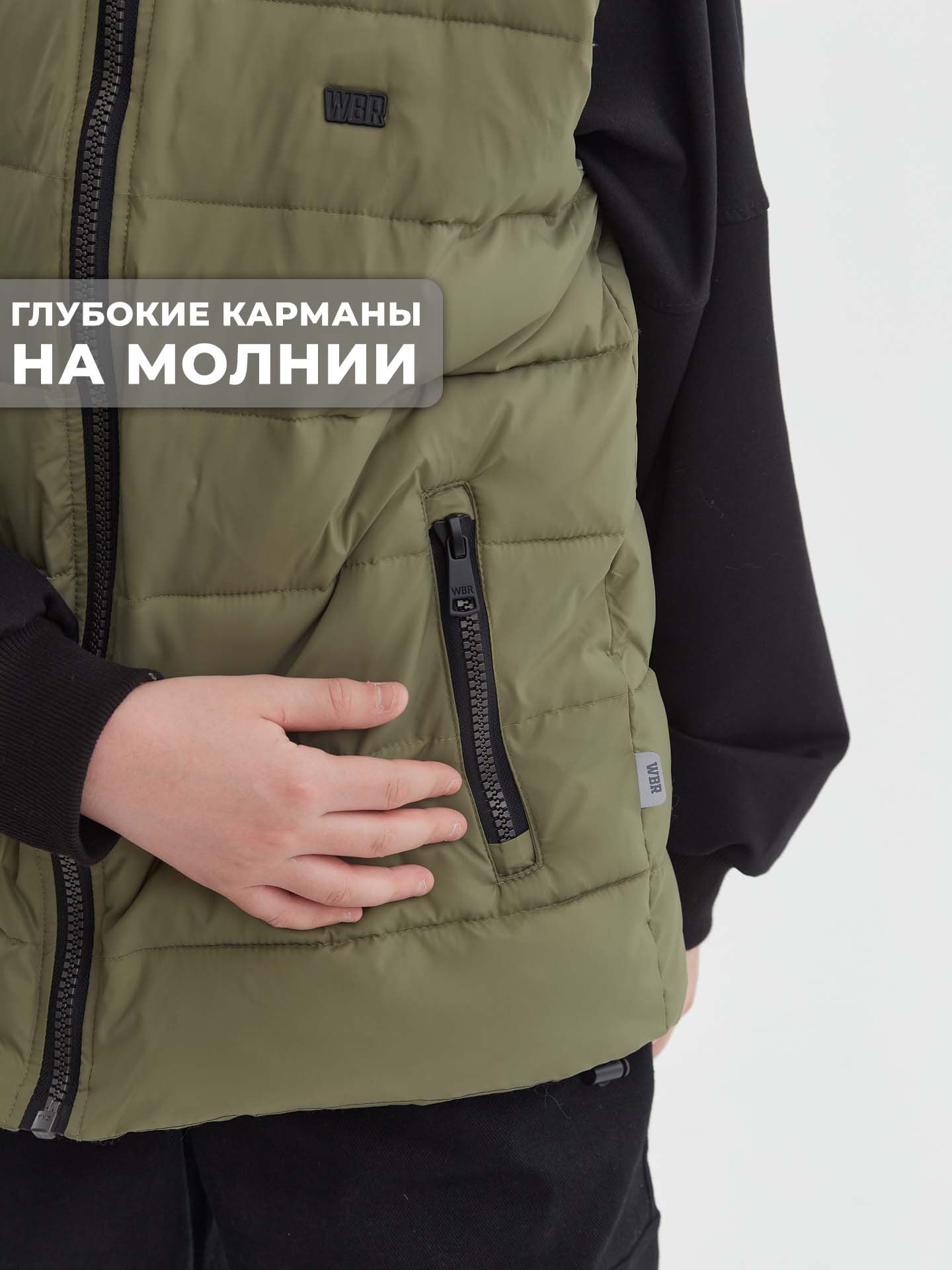 Жилет WBR 70-026 - фото 6