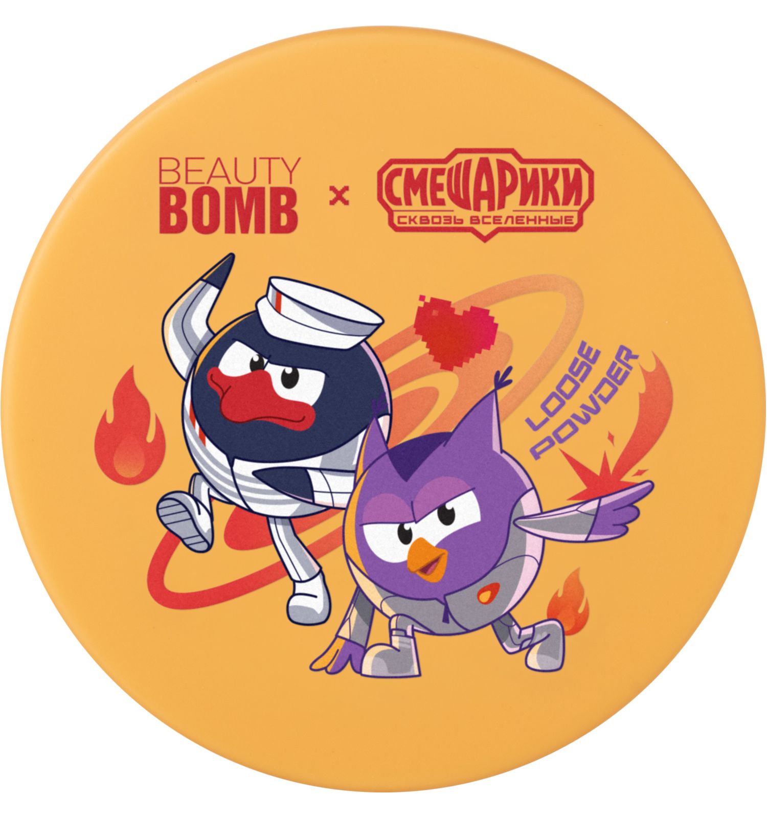 Игрушка Beauty Bomb Смешарики - фото 2