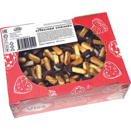 Печенье сдобное VivaChoco Лесная сказка в кондитерской глазури 500г