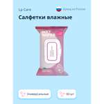 Влажные салфетки LP CARE 60 шт.