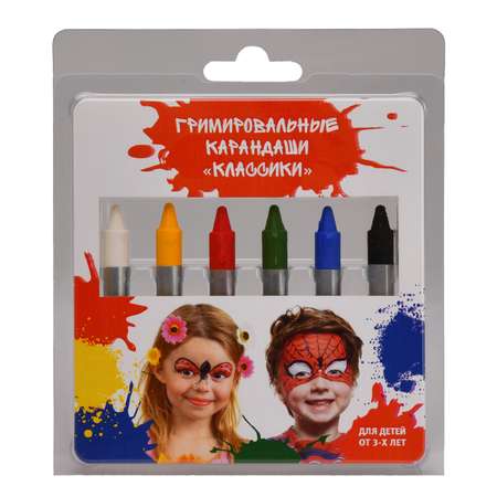 Аквагрим Фабрика театральной косметики Классики карандаши-мелки 6 цв.